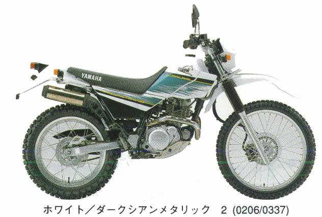 【YAMAHA】セロ225 4JG1 純正シート